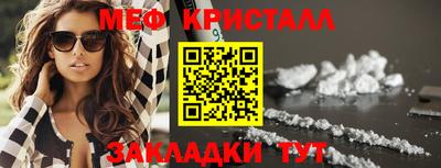 метадон Первоуральск