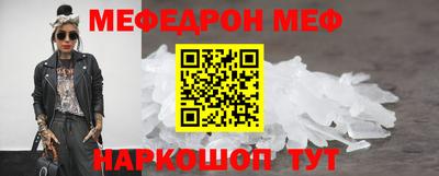 метадон Первоуральск