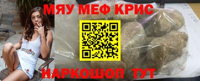 мет Берёзовский