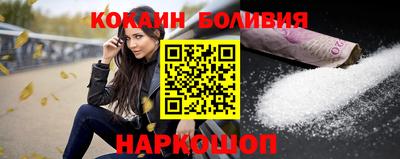 PSILOCYBIN Партизанск
