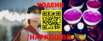PSILOCYBIN Партизанск
