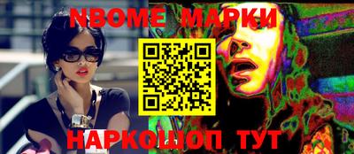 метадон Первоуральск
