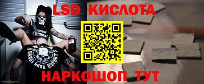 метадон Первоуральск