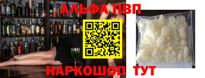 мет Берёзовский