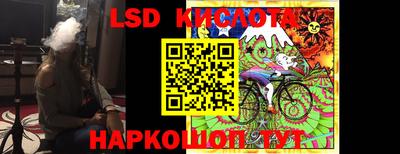 метадон Первоуральск