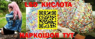 мефедрон VHQ Пенза