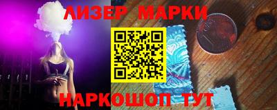 мефедрон VHQ Пенза