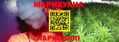 мет Берёзовский