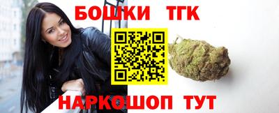 мефедрон VHQ Пенза