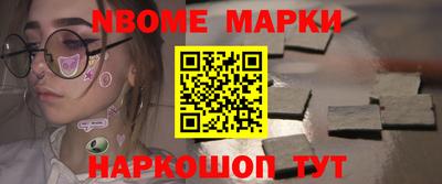 мет Берёзовский