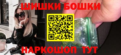 мет Берёзовский