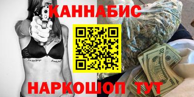 мет Берёзовский