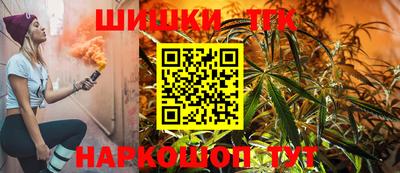 мефедрон VHQ Пенза