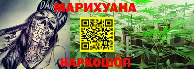 метадон Первоуральск