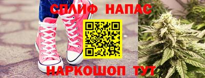 метадон Первоуральск