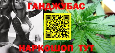 PSILOCYBIN Партизанск