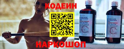 метадон Первоуральск