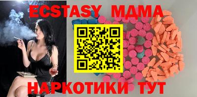 метадон Аргун