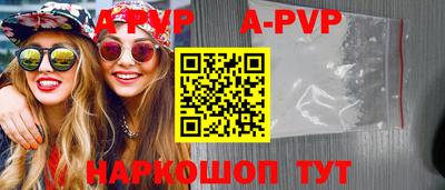 метадон Первоуральск