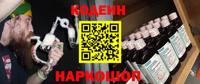 PSILOCYBIN Партизанск