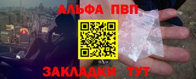 мет Берёзовский