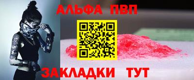 метадон Первоуральск