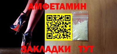 метадон Первоуральск