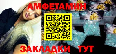 PSILOCYBIN Партизанск