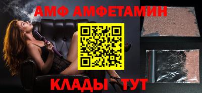 PSILOCYBIN Партизанск