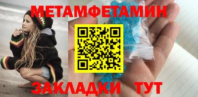 PSILOCYBIN Партизанск