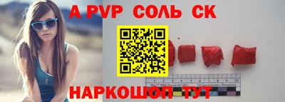 метадон Первоуральск
