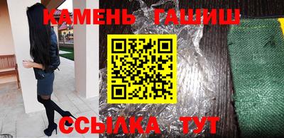 PSILOCYBIN Партизанск