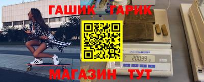 мефедрон VHQ Пенза