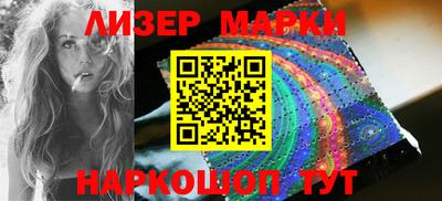 мет Берёзовский