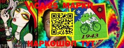 метадон Первоуральск