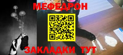 метадон Первоуральск
