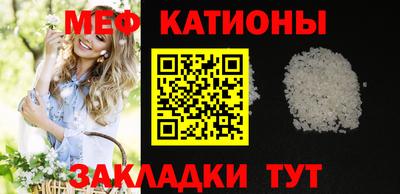 метадон Первоуральск