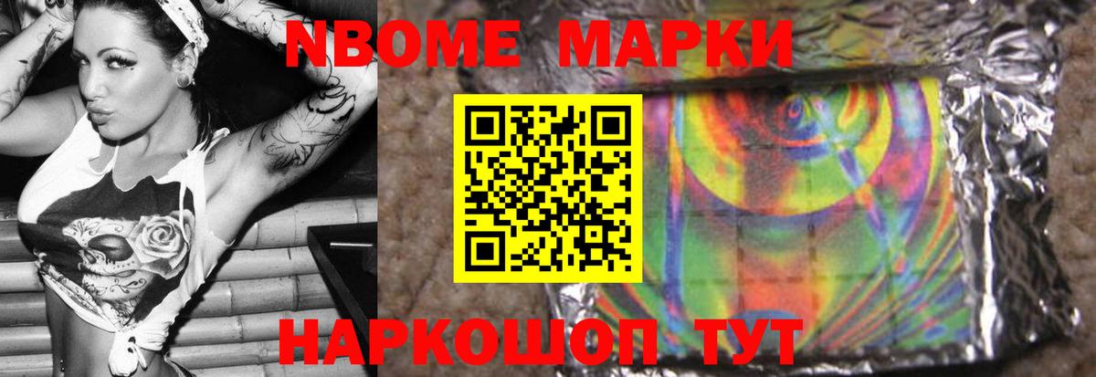 Лсд 25 экстази кислота  ЛСД экстази ecstasy  Тобольск 